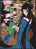 Kolorowanka, malowanka Welwetowa 47x35 Ceremonia Herbaty