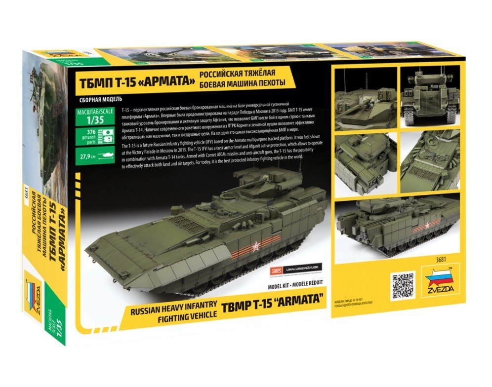 Model plastikowy TBMP T-15 Armata Rosyjski ciężki bojowy wóz piechoty