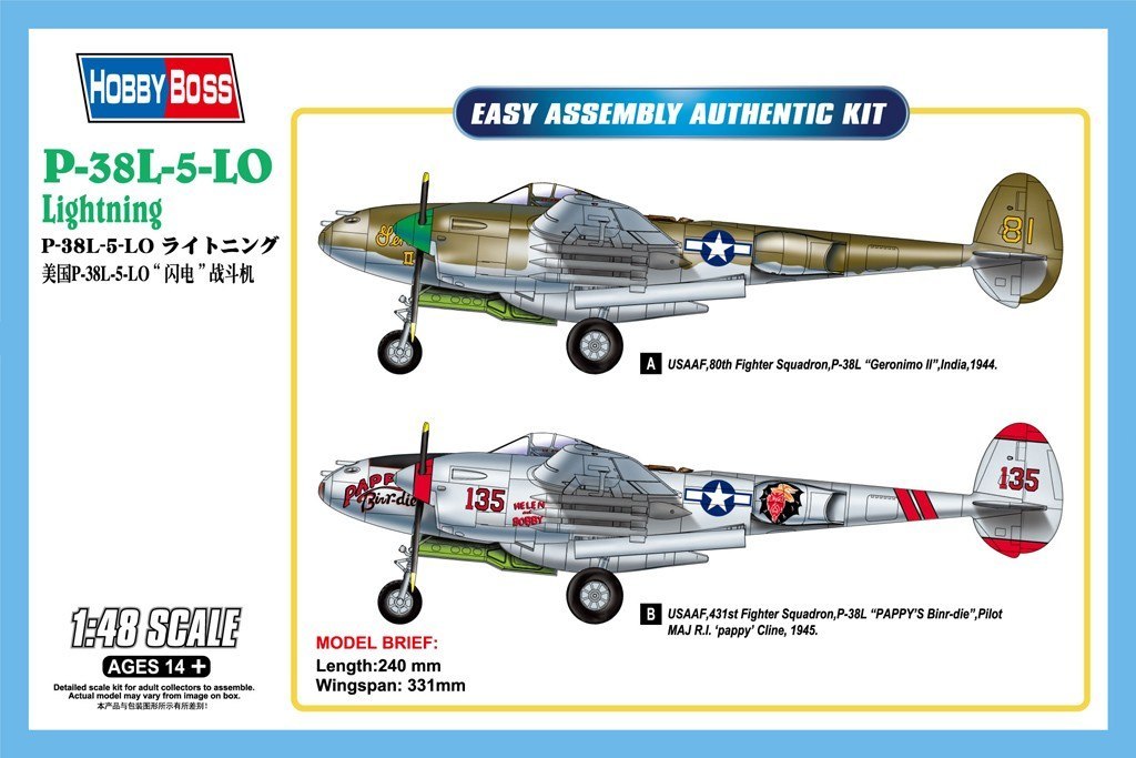 Model plastikowy P-38L-5-L0 Lightning amerykański samolot bojowy