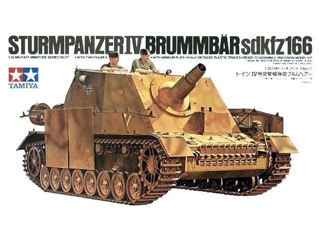 German S Panzer IV Brummbar