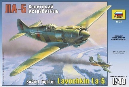 ZVEZDA Lavochkin LA-5 So viet Fighter