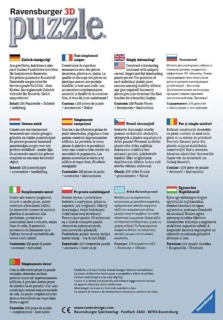 Puzzle 3D Empire State Building