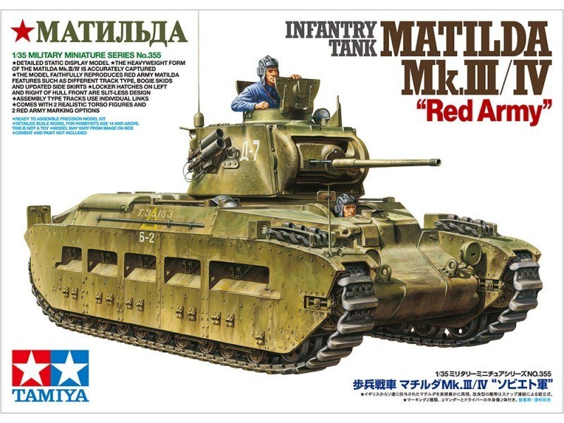 Matilda Mk.III/IV Red Army