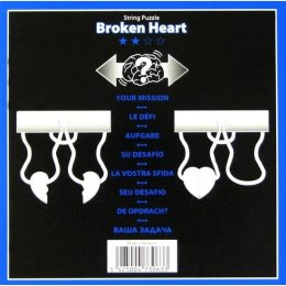Łamigłówka ENTERTAINMENT Broken Heart - poziom 2/4 Eureka 3D