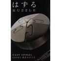 Łamigłówka Huzzle Cast Spiral - poziom 5/6 Huzzle Cast