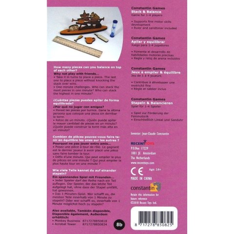 Balance - After Party - łamigłówka Recent Toys Recent Toys