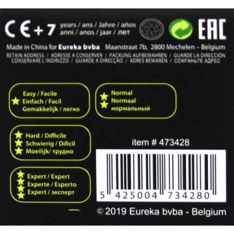 Łamigłówka Amaze UFO MINI - poziom 4/4 Eureka 3D