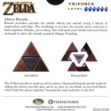 Łamigłówka Huzzle - The Legend of Zelda: Zelda Triforce - poziom 5/6 Huzzle Cast
