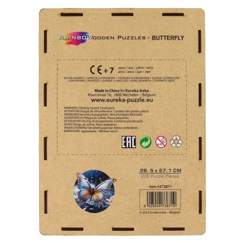 Puzzle drewniane / kolorowe - Motyl Eureka 3D