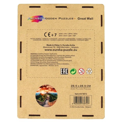 Puzzle drewniane / kolorowe - Wielki Mur Chiński Eureka 3D