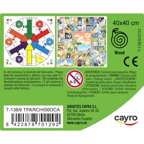 Drewniana plansza do gry (Chińczyk dla 6 graczy / Gęś 40x40 cm) (T-138/6) Cayro
