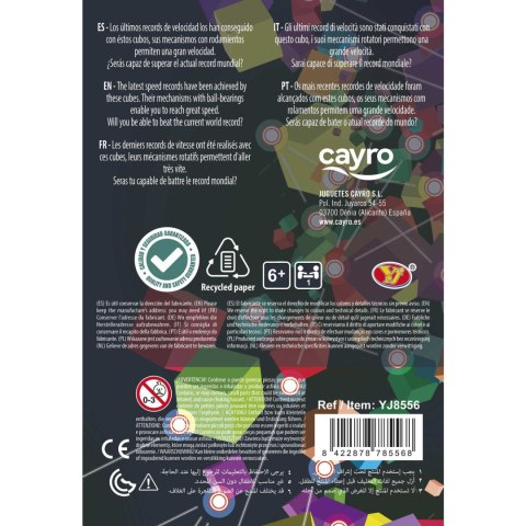 Łamigłówka Flower Cube - poziom 3/5 (YJ8556) Cayro