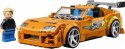 Klocki Speed Champions 77260 Szybcy i wściekli Toyota Supra MK4
