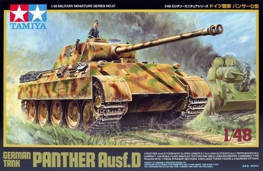 Model German Tank Panther Ausf.D