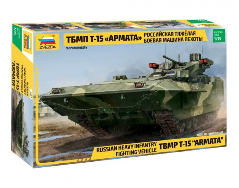 Model plastikowy TBMP T-15 Armata Rosyjski ciężki bojowy wóz piechoty