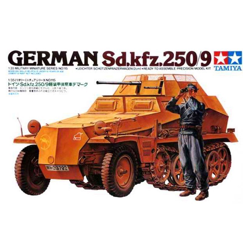 German SdKfz 250/9
