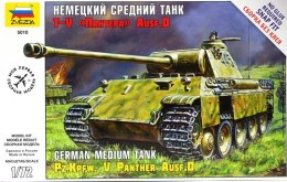 Pz.Kpfw.V Panther Ausf.D
