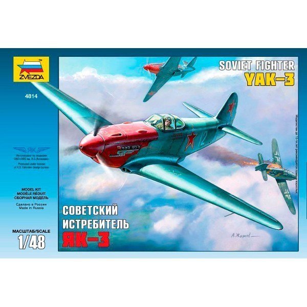 ZVEZDA Soviet Fighter Ya k-3