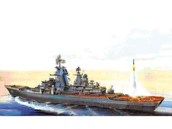 Cruiser Petr Velikiy