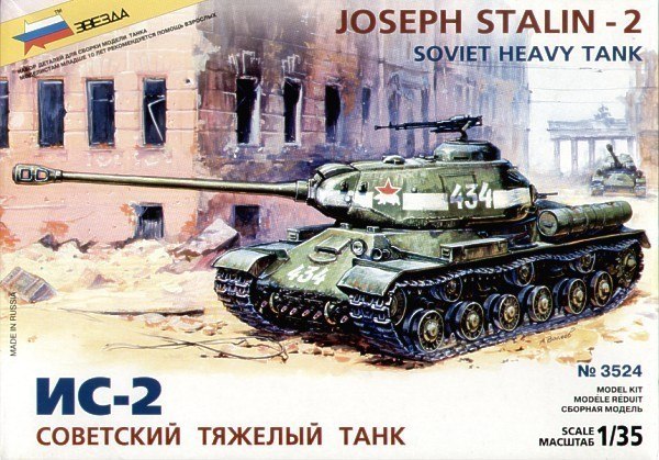 ZVEZDA IS-2 Soviet Heavy Tank